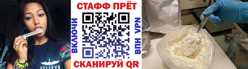 Купить закладку Канабис  Мефедрон  Alpha PVP  Экстази  ГАШИШ  Амфетамин  Лаишево
