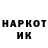 КЕТАМИН VHQ Kapar Orozobekov