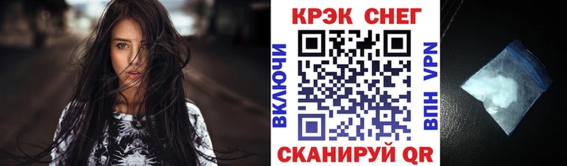 Кокаин Колумбийский Лаишево