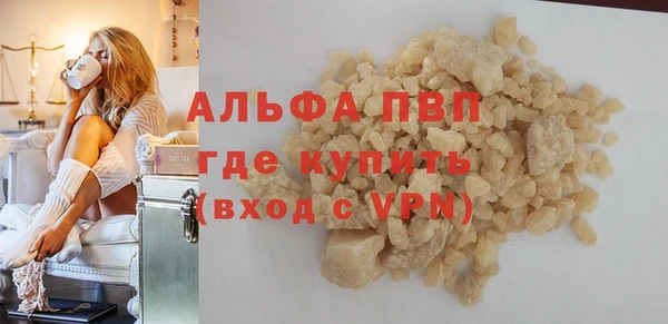 jwh Бородино