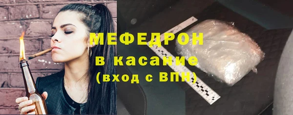 jwh Бородино