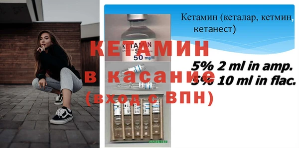 jwh Бородино
