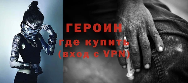 jwh Бородино