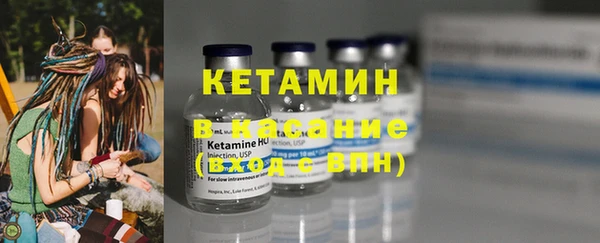 кокаин колумбия Бронницы