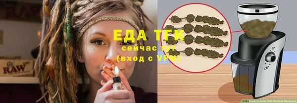 кокаин колумбия Бронницы