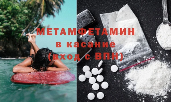 кокаин колумбия Бронницы