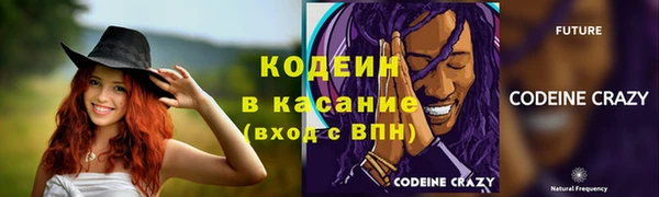 кокаин колумбия Бронницы