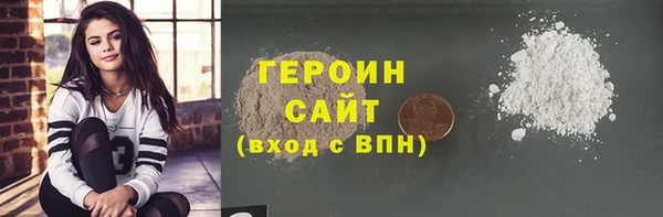 меф Бугульма