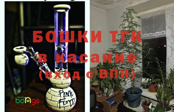 меф Бугульма