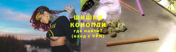jwh Бородино