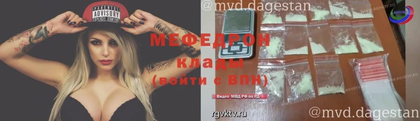 кокаин колумбия Бронницы