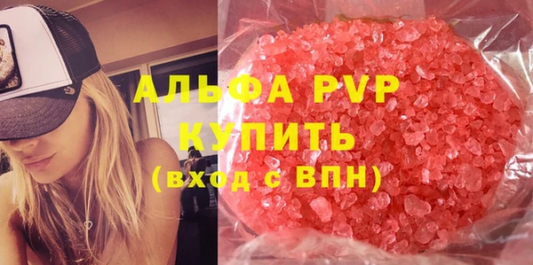 jwh Бородино