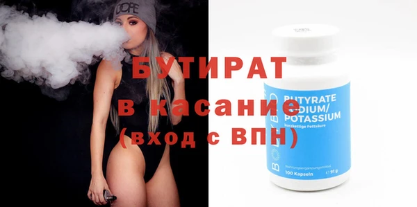 кокаин колумбия Бронницы