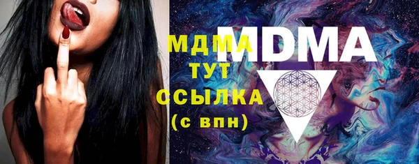 jwh Бородино