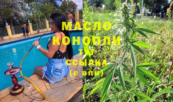 кокаин колумбия Бронницы