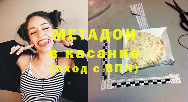 jwh Бородино
