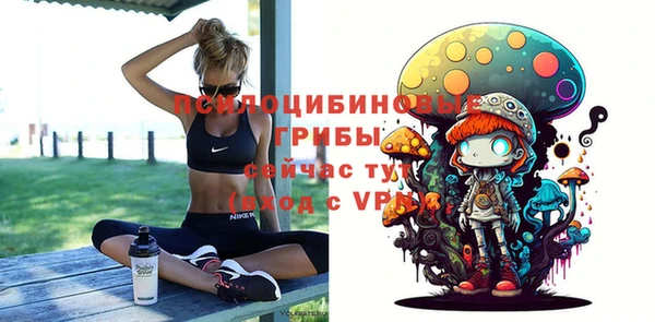 кокаин колумбия Бронницы