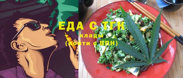 кокаин колумбия Бронницы