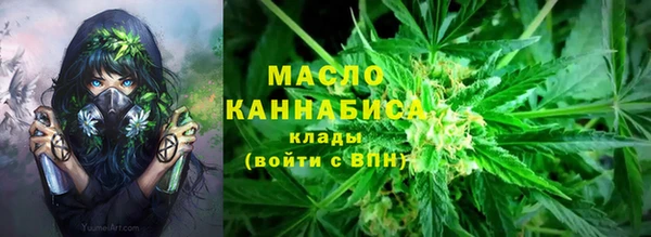 кокаин колумбия Бронницы