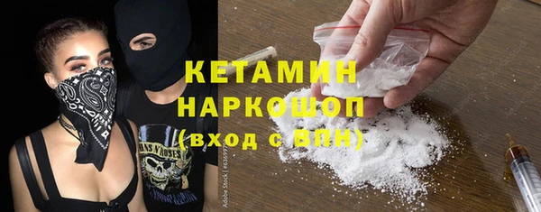 jwh Бородино