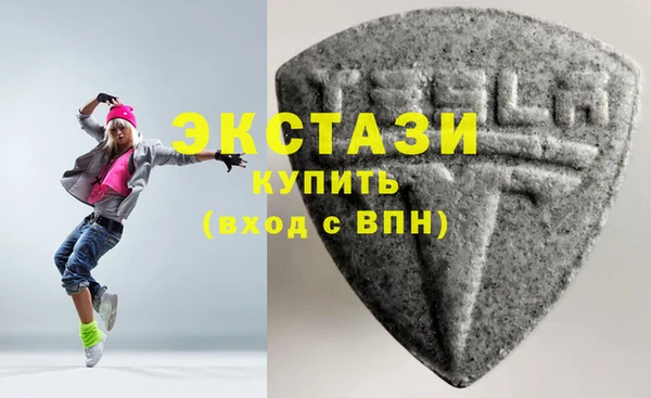 кокаин колумбия Бронницы