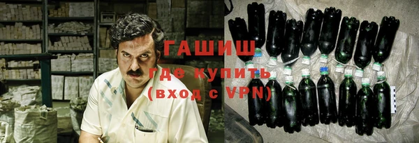 меф Бугульма