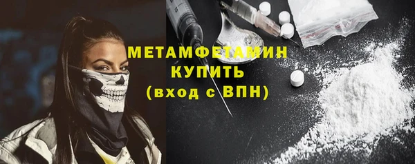 кокаин колумбия Бронницы