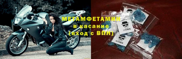 jwh Бородино