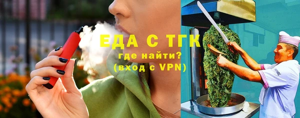 кокаин колумбия Бронницы