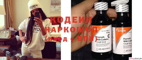 jwh Бородино